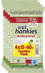 Wet Hankies Clean & Refresh Antibacterial Green Apple Αντισηπτικά Μαντηλάκια Χεριών 4x15τμχ