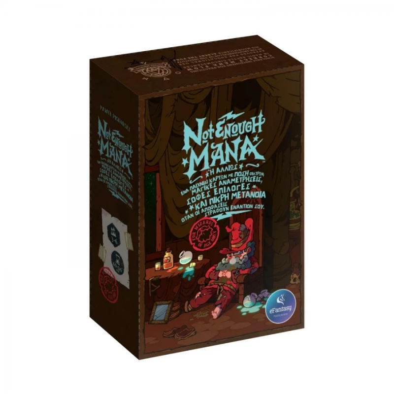 eFantasy Publications: Not Enough Mana Επιτραπέζιο [Greek Language] (EFA-005)