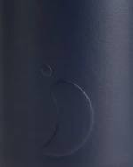 Chillys Θερμός Για Υγρά S3 Astral Navy Blue 1L