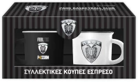 Σετ Κούπες Espresso - ΠΑΟΚ Μπάσκετ 1