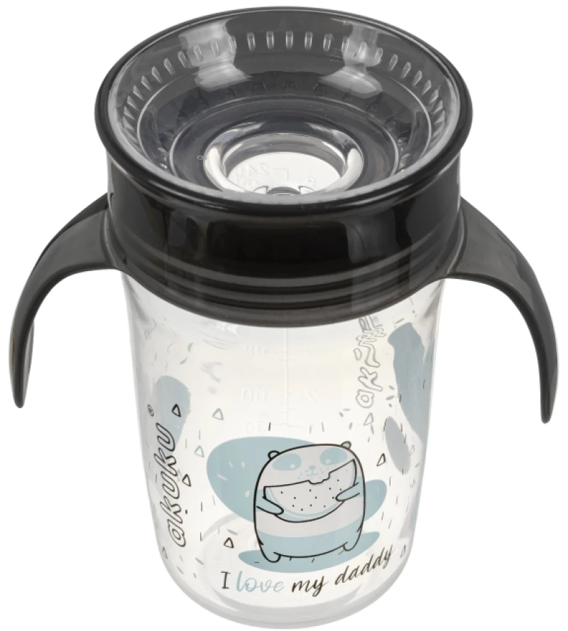 Εκπαιδευτικό Ποτηράκι 360° 240 ml με Χερούλια Black