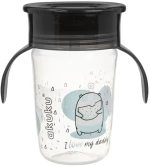 Εκπαιδευτικό Ποτηράκι 360° 240 ml με Χερούλια Black