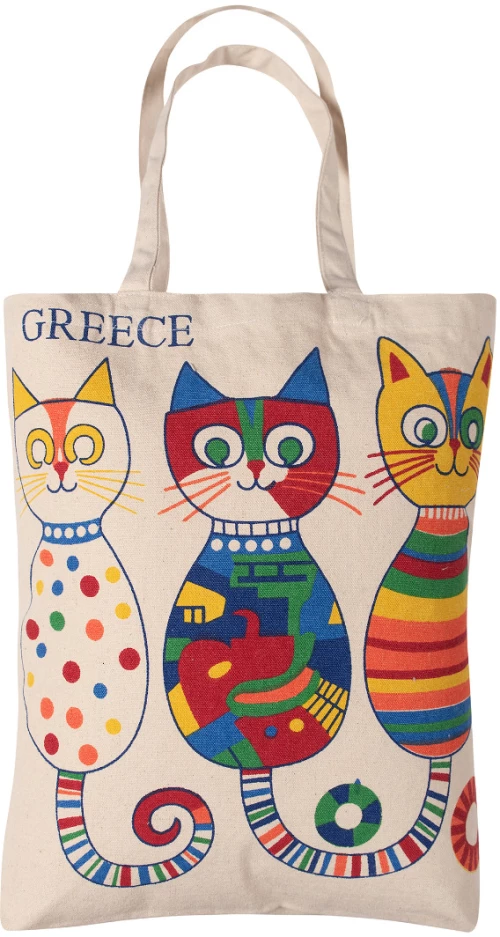 Τσάντα καραβόπανο (40cm x 40cm x 10cm) canvas 23 GREECE - -