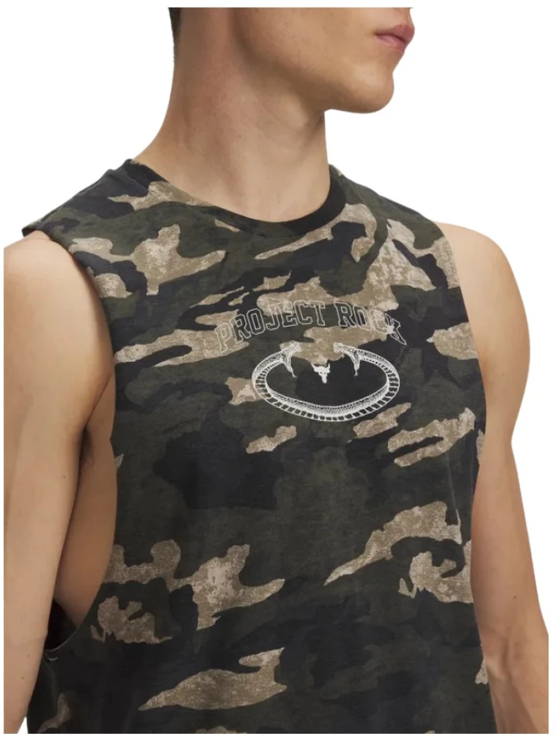 Under Armour Men's Pjt Rck Camo Tank - Brown Καφέ, L