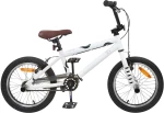 BMX Ποδήλατο 16 ίντσες για παιδιά 5-8 ετών Λευκό |42009711