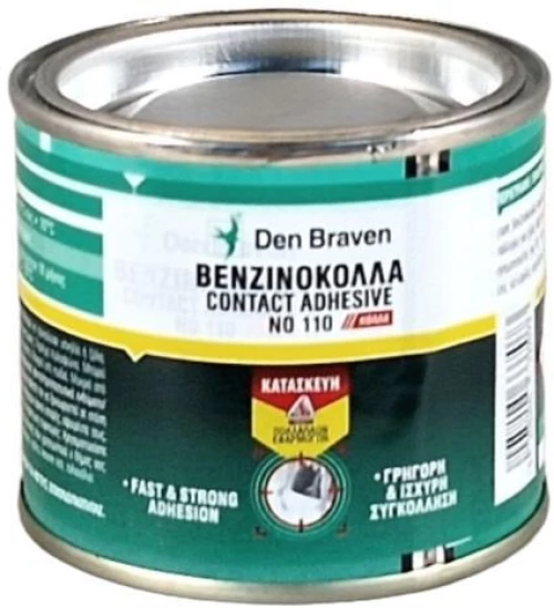 Βενζινόκολλα 100gr