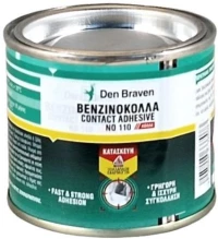 Βενζινόκολλα 100gr