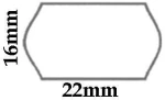 Ετικέτες ετικετογράφου 22x16mm