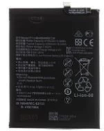 Huawei Mate 20 Pro / P30 Pro - Battery Li-Ion 4200mAh OEM HB486486ECW