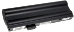 Μπαταρία για laptop Fujitsu Siemens Amilo A1640/7640  11,1V  Li-Ion (N8255-E)