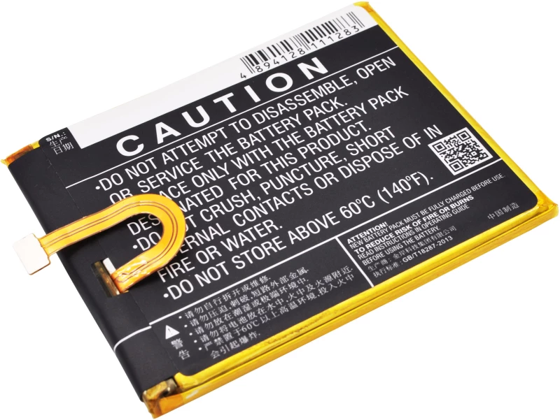 Μπαταρία smartphone Huawei Enjoy 5 / type HB526379EBC 3,8V 3900mAh Li polymer (P9E5)