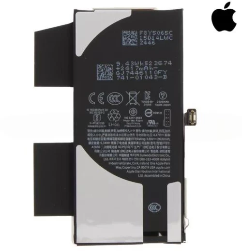 ORIGINAL APPLE Battery for iPhone 13 Mini