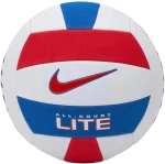 Nike All Court Lite Deflated Voleyball N1009071-124