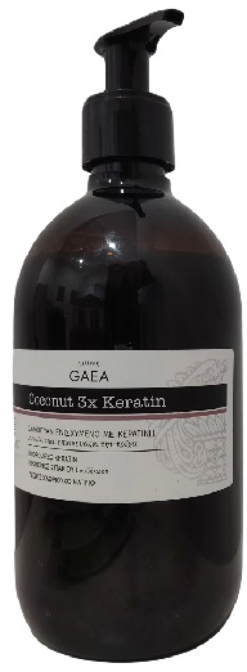 THINK GAEA Coconut 3x Keratin, Σαμπουάν Ενισχυμένο με Κερατίνη - 500ml