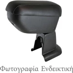 Cik - ΤΕΜΠΕΛΗΣ ΑΥΤΟΚΙΝΗΤΟΥ ΓΙΑ FORD B-MAX FACELIFT 2015+  - 1 τεμ. (AR.FO.0466/CK)