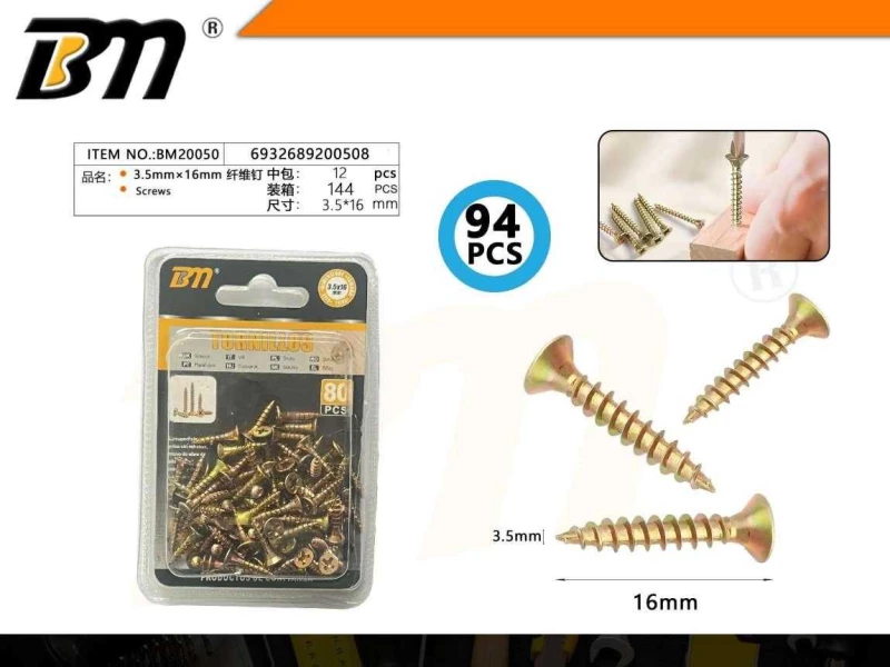 Ξυλόβιδες - 3.5mm×16mm - Σετ 12 πακέτα των 94 τεμαχίων - 200508
