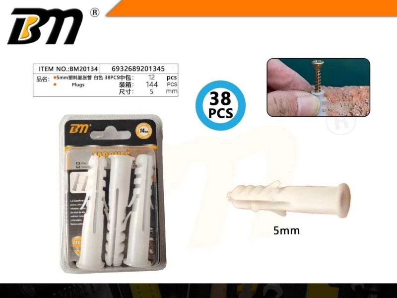 Πλαστικά βύσματα ούπα - 5mm - Σετ 12 πακέτα των 38 τεμαχίων - 201345