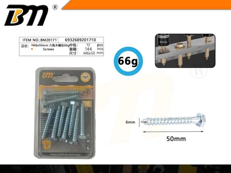 Στριφώνι εξάγωνο - M6X50mm - 66g - Σετ 12 πακέτα - 201710
