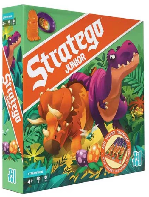 Επιτραπέζιο Παιχνίδι Stratego Junior