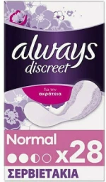 ALWAYS Discreet Normal for Sensitive Bladder Σερβιετάκια Μεσαίου Μεγέθους Για Την Ακράτεια 28 Τεμάχια