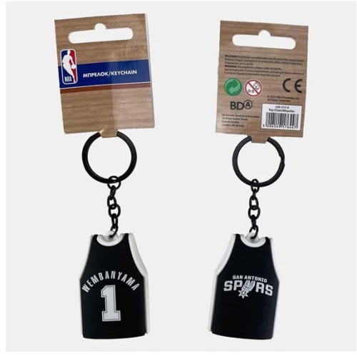 Μπρελόκ Φανέλα NBA Wembanyama Spurs