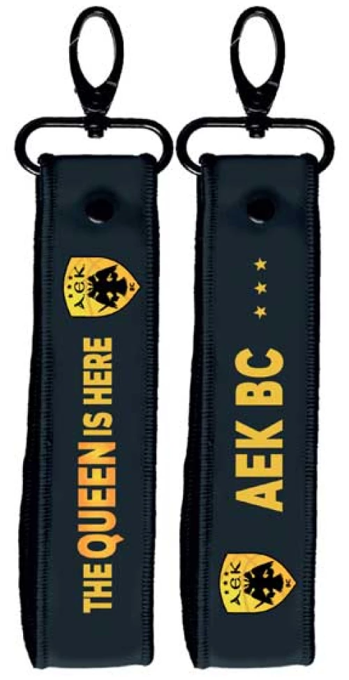 Μπρελόκ καρπού  ΑΕΚ Μπάσκετ
