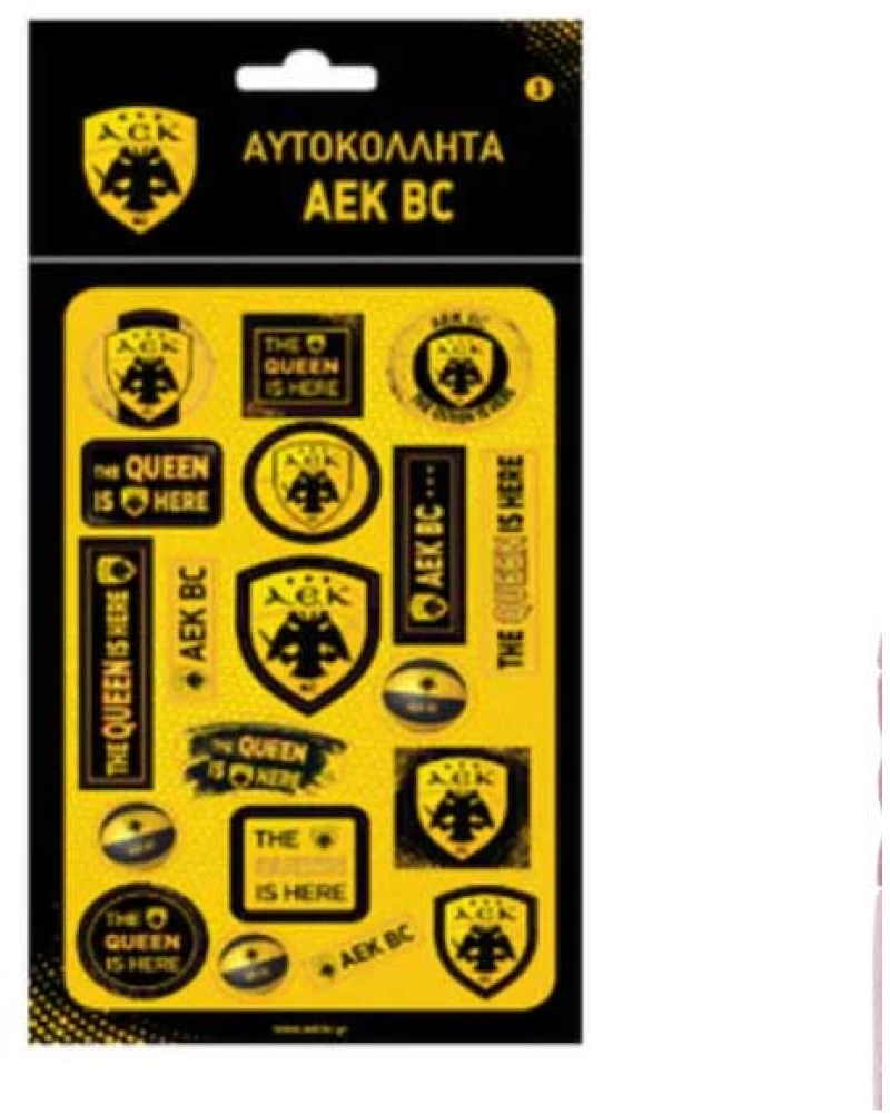 Αυτοκόλλητα Puffy ΑΕΚ Μπάσκετ
