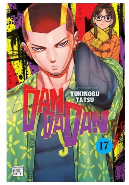 Dandadan: Volume 17