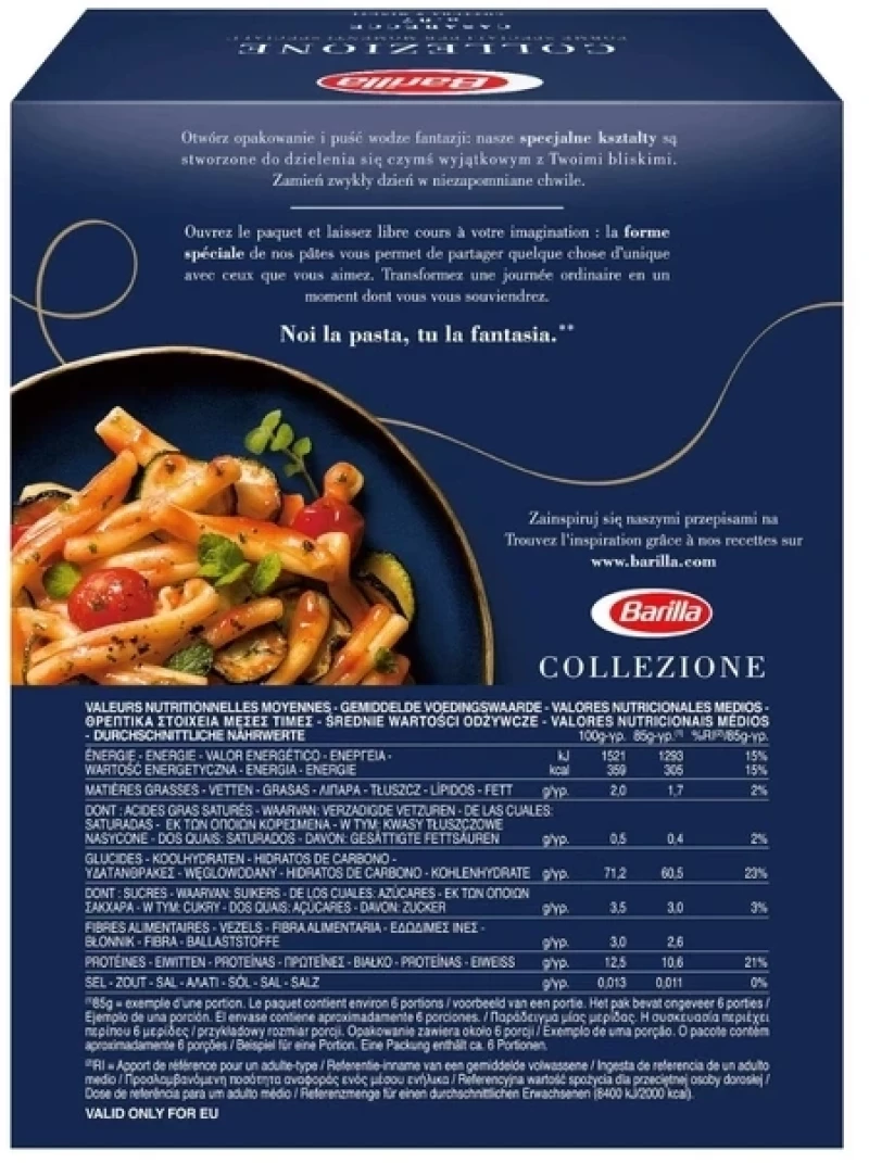 Barilla La Collezione Casarecce 500gr