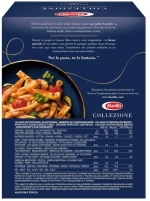 Barilla La Collezione Casarecce 500gr