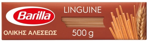 Barilla Linguine Ολικής Άλεσης 500gr