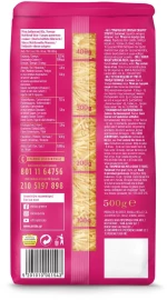 MISKO Φιδές Κοφτός 500gr