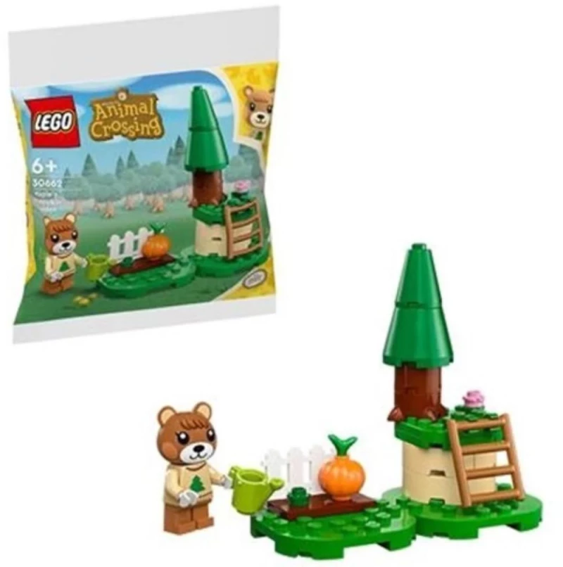 Lego Animal Crossing Mona's Pumpkin Garden (Polybag) (30662) (LGO30662)