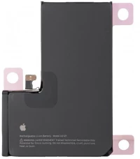 Original Μπαταρία Apple iPhone 15 Pro Max Service Pack (661-36918)