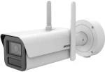 Hikvision IDS-2CD7A46G2/P-IZHSY IP Bullet Camera 4MP ANPR, Varifocal 2.8-12mm