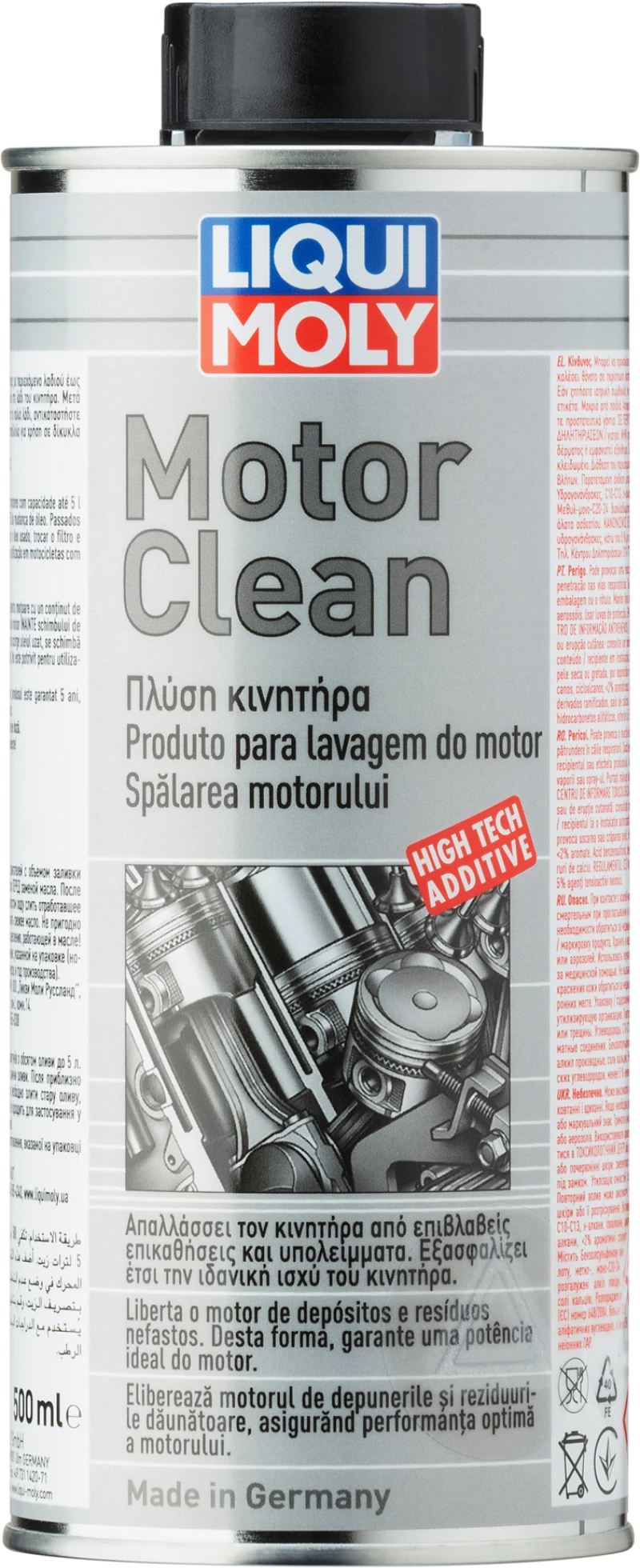 Liqui Moly Καθαριστικό Εσωτερικού Μέρους Κινητήρα 500ml