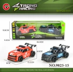Σετ αυτοκίνητα Τζιπ Off Road - 9823-15 - 232895