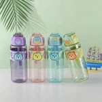 Παιδικό παγούρι πλαστικό με καλαμάκι - 750ml - 413258 - Blue