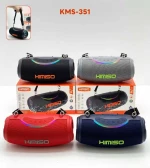 Ασύρματο ηχείο Bluetooth - KMS-351 - 233513 - Blue