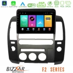 Bizzar F2 Series 8Core Android16 4+64GB   Nissan Navara D40 2006-2012 (με εργ.οθόνη) Navigation Multimedia Tablet 9"