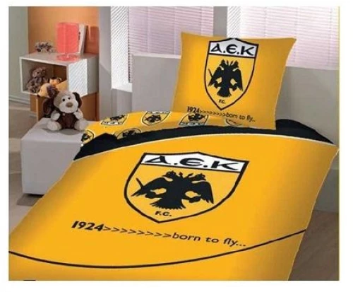 Κουβερλί ΑΕΚ/1 Palamaiki - 235x250
