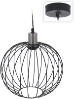ΦΩΤΙΣΤΙΚΆ ΟΡΟΦΉΣ HANG LAMP H&AMPS COLLECTION METAL SILVER FIT  HZ16005