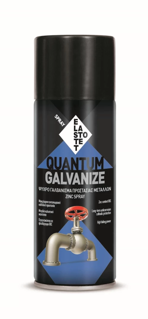 Σπρέι ψυχρό γαλβάνισμα 6τεμ. 400ml