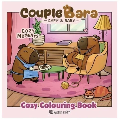 Cozy Moments - Cosy Coloring Book 1