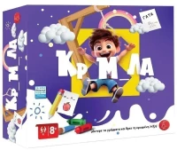 Κρεμάλα Deluxe νέο Argy Toys