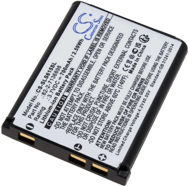 Μπαταρία για headset steelseries Arctis Nova Pro, 61527, Type 82-2-7136898 700mAh/2,6Wh
