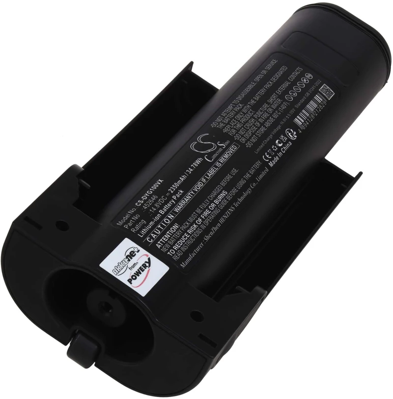 Μπαταρία για wet cleaner Dyson WashG1 type 452646 2350mAh/35Wh