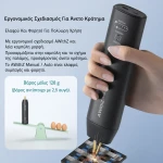 Φορητό Επαναφορτιζόμενο Στικ Σημειακής Συγκόλλησης AWithZ H1 με Οθόνη