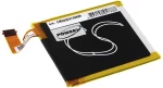 Μπαταρία για Amazon Kindle 6 / type MC-265360 3,7V 750mAh Li polymer (V906)