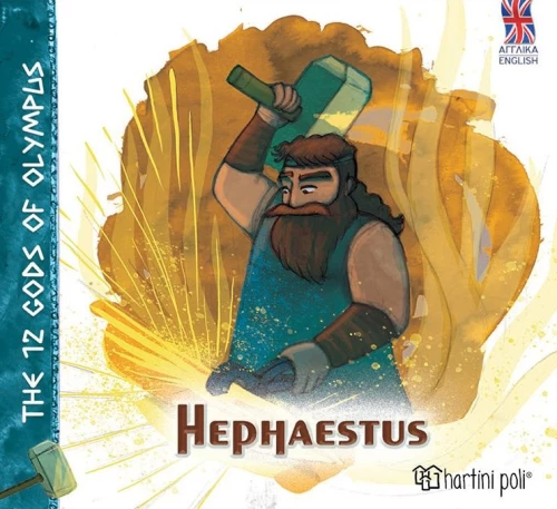 Hephaestus - The 12 gods of Olympus